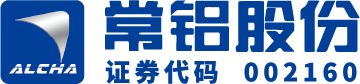 常铝股份